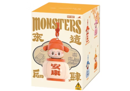 Labubu Night Light Blind Box – Série Let’s Have Fun Together (Coffret Complet)